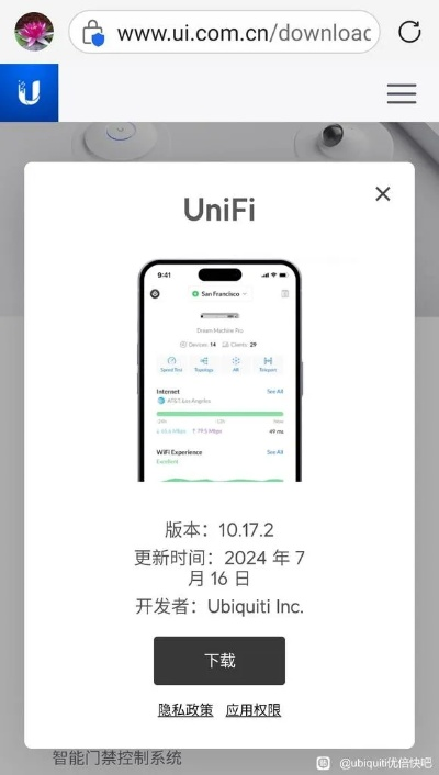 uipath官方下载同手机卡在线激活码,迅速响应问题解决-限量款_v6.191