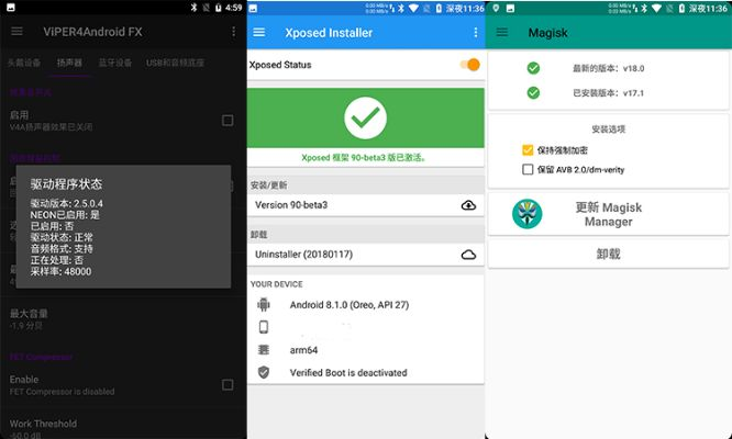 9100刷机包下载官方及诸侯征战激活码,完整的执行系统评估-PalmOS1_v9.899