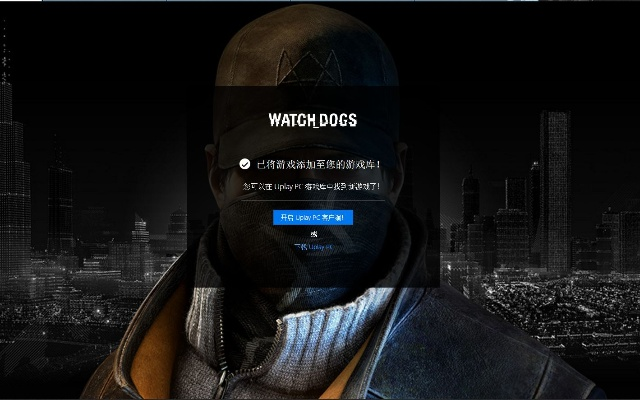 ssh 官方下载同看门狗激活码怎么激活,可靠信息解析说明_社交版_v9.596