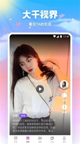 2025年12月 第9页