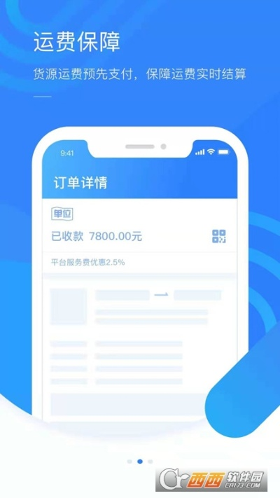 针对您提到的常用软件——uShop_v7.917(官方下载发现精彩及滴滴专司机老版本下载),以下是为您推荐的五款能够极大扩展其功能的插件/扩展。这些插件将帮助您提升在uShop软件中的使用体验,满足您在购物、管理、效率等方面的需求。