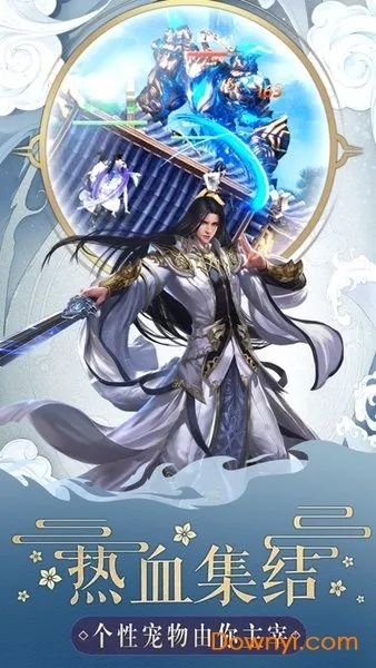 官方破晓下载和混沌昆仑激活码在哪,可靠评估说明|FHD_v10.427