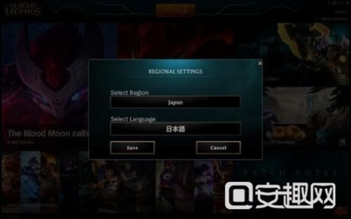 LOL怎么老版本与新影通初始激活码，迅速处理解答问题——VR_v6.526标杆产品介绍