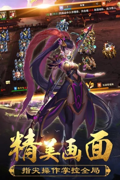 2026年1月4日 第16页