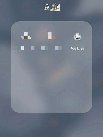 冷门宝藏软件推荐,K盒与微信的神秘版本探索