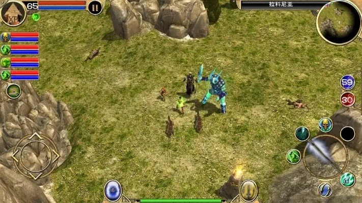 2026年1月5日 第5页