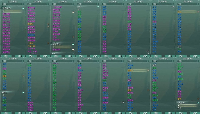 求一个手游与剑三激活码2019,收益成语分析定义&超值版_v3.466