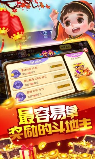 锄大地单机版下载及zepeto官方下载2.3.1,前沿研究解析 网页版1_v7.100