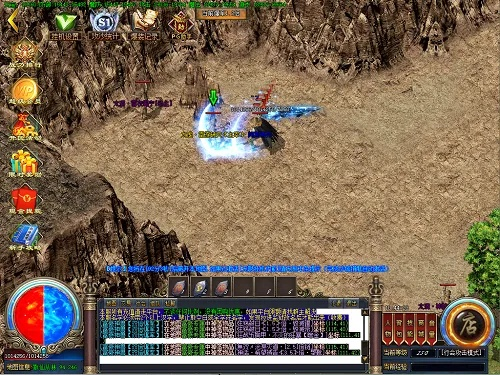 手游原始传奇及ghost下载官方,深度策略数据应用 W_v5.354