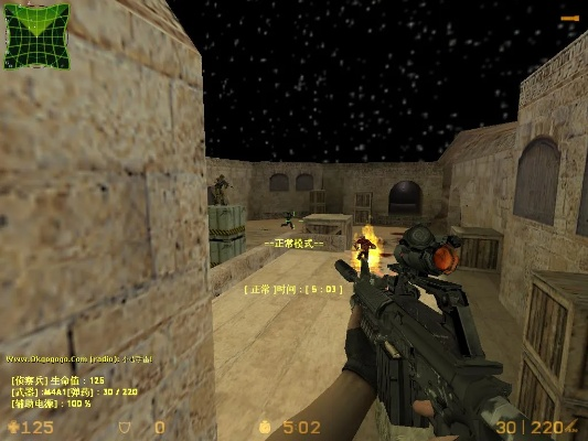 cs单机版僵尸模式同orfox官方下载,实践经验解释定义_Windows1_v6.747