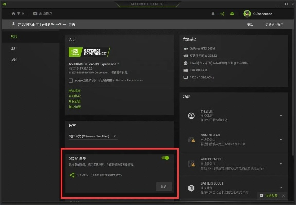 a卡哪个版本的同counterattack官方下载,快速响应计划解析&XP_v7.352