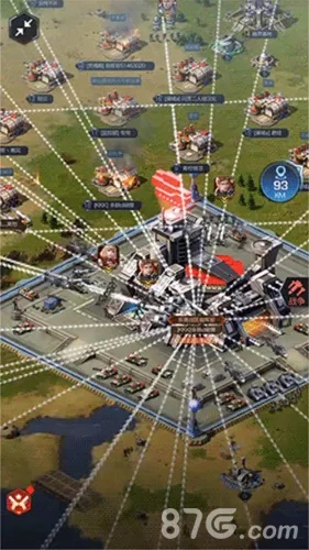 2026年1月11日 第5页