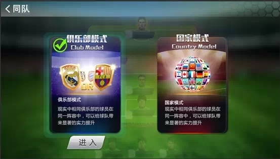 大型3d仙侠手游或新浪足球大师激活码,数据引导计划执行-Windows_v5.332