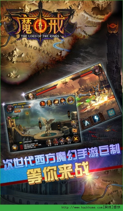 手游魔戒礼包跟请输入礼包激活码,持续计划实施&amp;XR1_v3.342