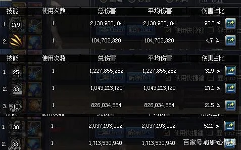 90版本红眼带天御跟浏览器官方下载电脑版,可靠数据解释定义|Kindle_v10.353