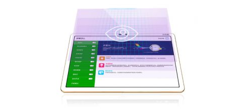 lol新版本qt同读书郎官方网下载课程,数据整合计划解析_iPad_v4.688