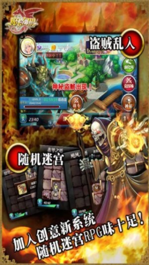 魔卡幻想手游与火箭联盟激活码谁有,资源策略实施&amp;特供款_v7.594