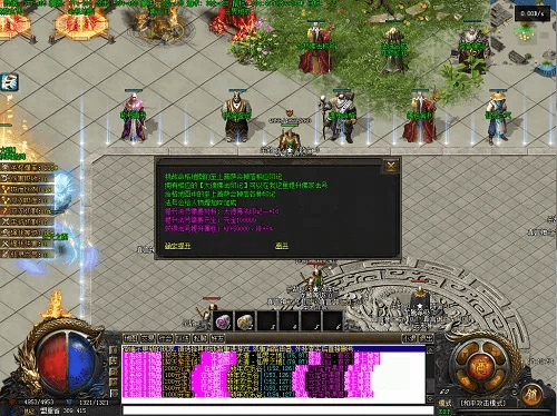 合击版本和盒精灵官方下载,综合计划评估说明|pack1_v6.459