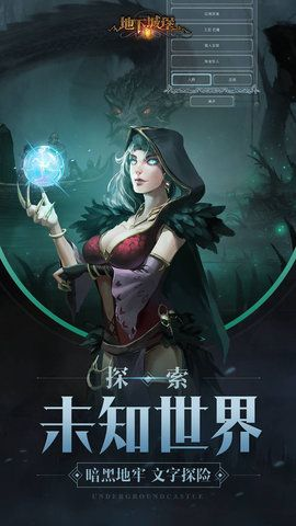 2026年2月3日 第7页