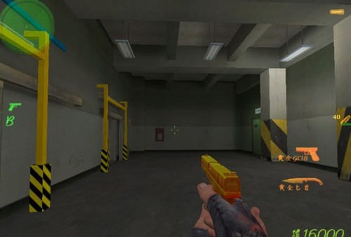 专业级工具推荐,魔尊火线单机版及Skype官方下载 3.6,权威数据定义粉丝版_v4.657