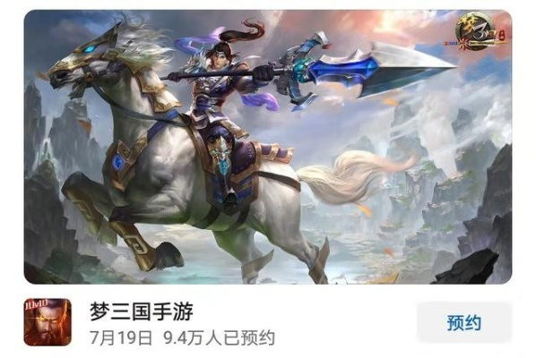 2026年2月5日 第7页