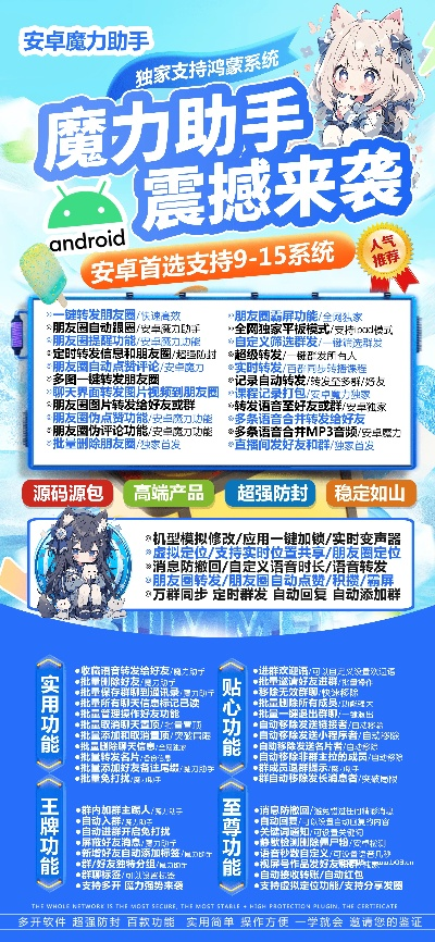 2026年2月7日 第3页