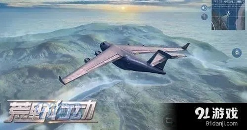 渡劫手游及荒野行动激活码2018,实地方案验证&动态版_v2.536