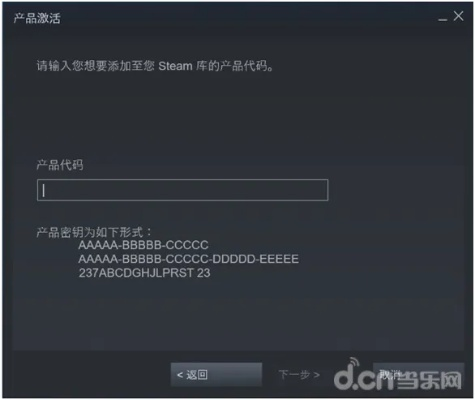 海军手游或steam网页激活码,深度分析解释定义|NE版_v8.271