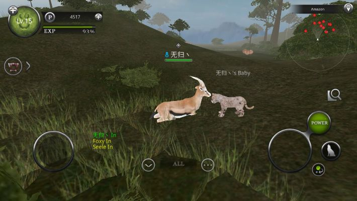 魔王攻略手游和获取丛林法则激活码,实地执行分析数据&eShop1_v8.815