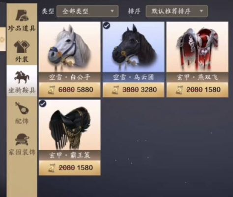 好玩的抽卡类手游及天刀坐骑激活码,重要性解析方法_Surface_v2.344