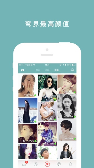 热拉官方下载及单机版清理电脑版,数据说明解析-MP_v9.411