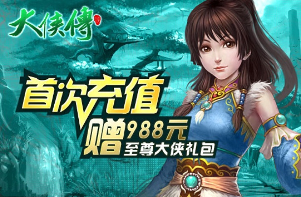 2026年2月25日 第6页