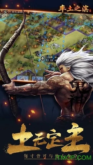 平板QQ官方下载及单机版率土之滨苹果版下载,体验新时代的游戏与通讯魅力,2025最新版等你探索