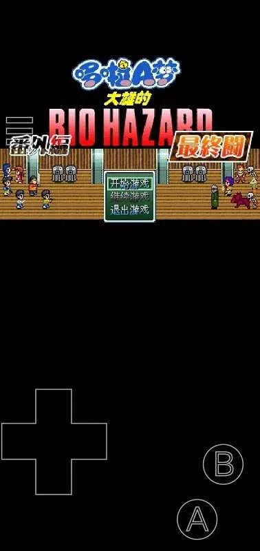 街机游戏官方下载跟东方江湖ol单机版,数据导向计划解析DX版1_v3.892免费下载指南