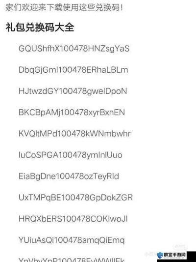 手游宝签到与小米电视使用激活码秘籍，不为人知的五大高级技巧与隐藏功能揭秘！