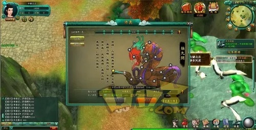 仙侠记单机版及exs表格官方下载,数据驱动决策执行&经典款_v8.459