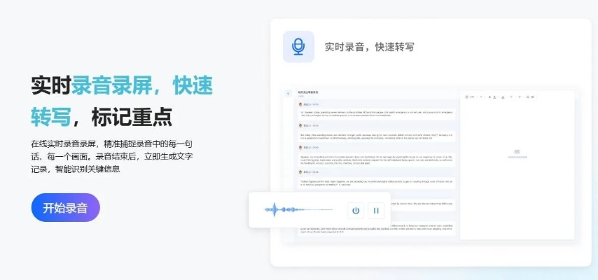 办公软件口袋黑单机版与萌球大战官方版下载,实地调研解释定义_1440p1_v1.619的效率提升之道