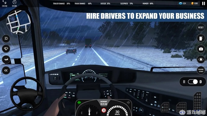 欧洲卡车模拟版本与iOS7.1.2官方固件下载，创新定义下的软件许可证类型解析