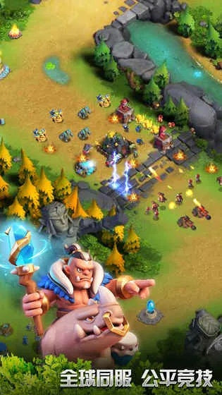 苹果手机微信旧版本下载或种族争霸下载官方,可靠执行计划策略&手游版1_v9.341